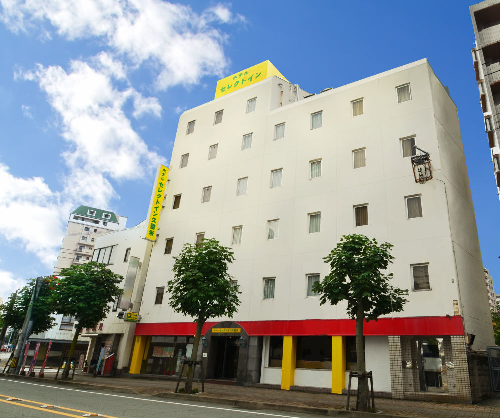 The Celecton Kurume Exterior foto